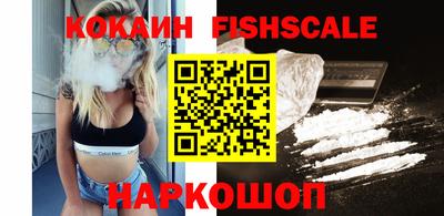 2c-b Славянск-на-Кубани