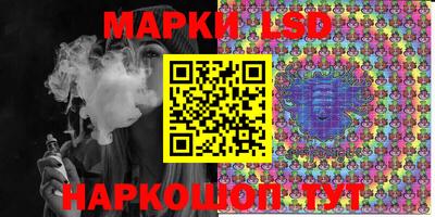 ALPHA PVP Славгород