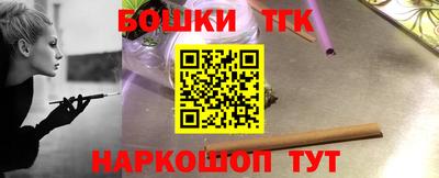 ALPHA PVP Славгород