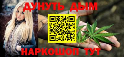 СК Сланцы