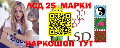 ALPHA PVP Славгород
