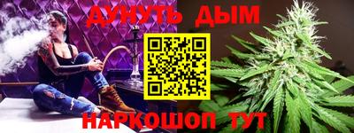 ALPHA PVP Славгород