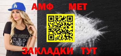 СК Сланцы