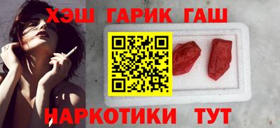 СК Сланцы